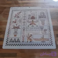 شابلون لیپان آرت کد Tabs 160