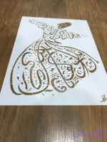 شابلون تابلو سماع tabs03