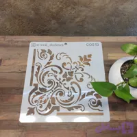 شابلون حاشیه cos13