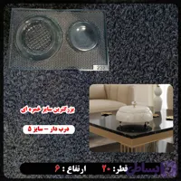 قالب طلقی ظرف دربدار خمره ای سایز5 کد232