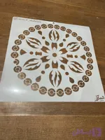 شابلون ماندالا کد MAS25
