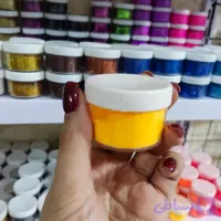 رنگ پودری فلورسنت خردلی