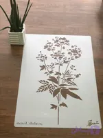 شابلون گل و گیاه ps03