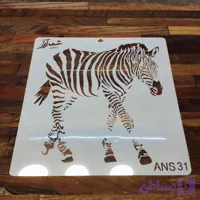 شابلون حیوان ans31