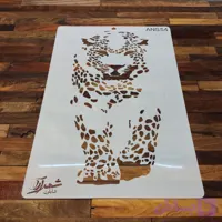 شابلون حیوان ans54