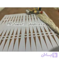 شابلون پتینه pts74