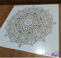 شابلون ماندالا کد MAS77
