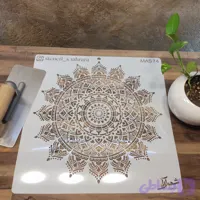 شابلون ماندالا کد MAS74