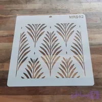 شابلون مراکشی mrs62