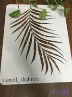 شابلون گل و گیاه ps17