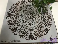 شابلون ماندالا کد MAS19