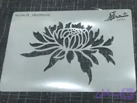 شابلون گل و گیاه ps18