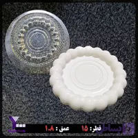 قالب طلقی مرواریدی سایز2 کد58
