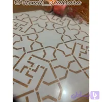 شابلون پتینه pts97