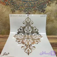 شابلون داماسک das45