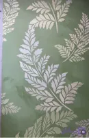 شابلون گل و گیاه ps55