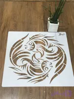 شابلون حیوان ans18