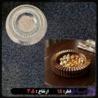 قالب طلقی پیاله بزرگ مراکشی کد261