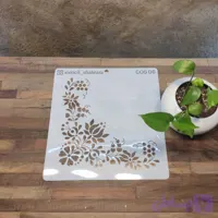 شابلون حاشیه cos06