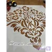 شابلون داماسک das31