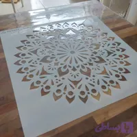 شابلون ماندالا کد MAS93