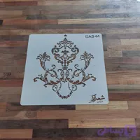 شابلون داماسک das44