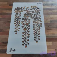 شابلون گل و گیاه ps41