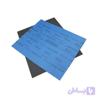 سمباده برگی پشت آبی 100