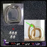 قالب طلقی گلجا به همراه هولدر لوله کد125
