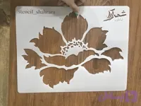 مینی شابلون mini07