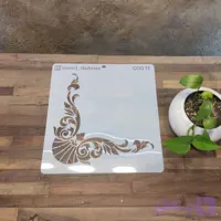 شابلون حاشیه cos11