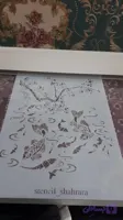 شابلون تابلو tabs11