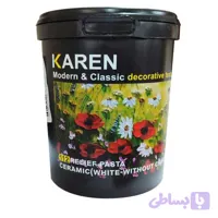 خمیر تکسچر سرامیک 1 کیلویی کارن