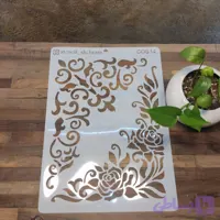شابلون حاشیه cos14