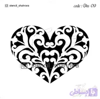 شابلون ولنتاین vs09