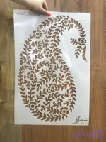 شابلون پتینه pts45