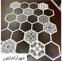 شابلون مراکشی mrs39