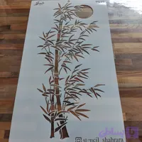 شابلون گل و گیاه ps25