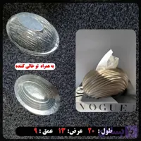 قالب طلقی دستمال کاغذی کد240-241