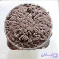 پودر مخمل قهوه ای ترک