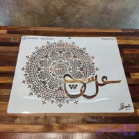 شابلون تابلو tabs130