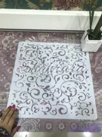 شابلون پتینه pts10