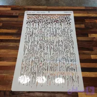 شابلون تابلو tabs139