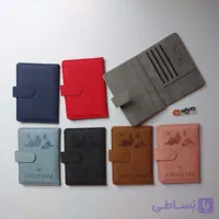 کیف پاسپورتی مگنتی PASSPORT