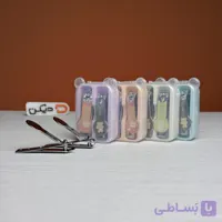 ست ناخن گیر مسافرتی Xing Rui