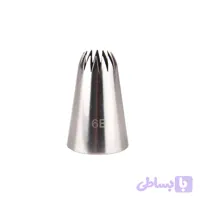 ماسوره 6B