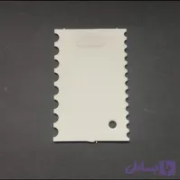 شانه خامه کشی پلاستیکی دندانه دالبر ۱۰/۵ سانت