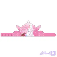 تاج جشن تکلیف بسته ‌۶ عددی