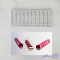 قالب شکلات پلی کربنات مدل بار