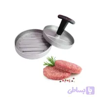 برگر زن دستی فلزی ۱۱ سانت